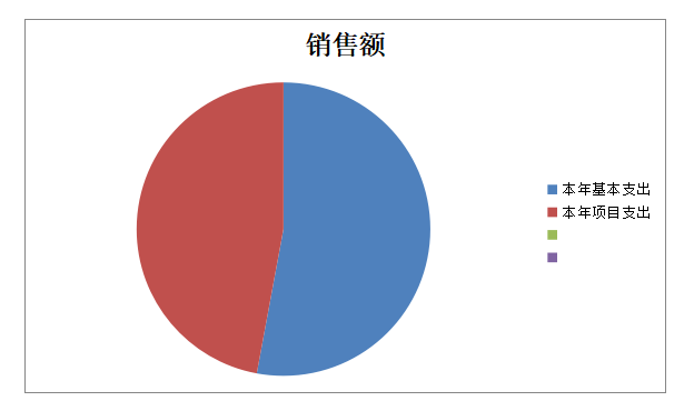 微信图片_20240813182828.png