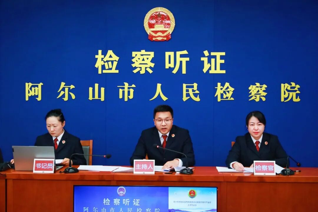 ��쳤���ֹ�����֤ ����������Լ���¶�