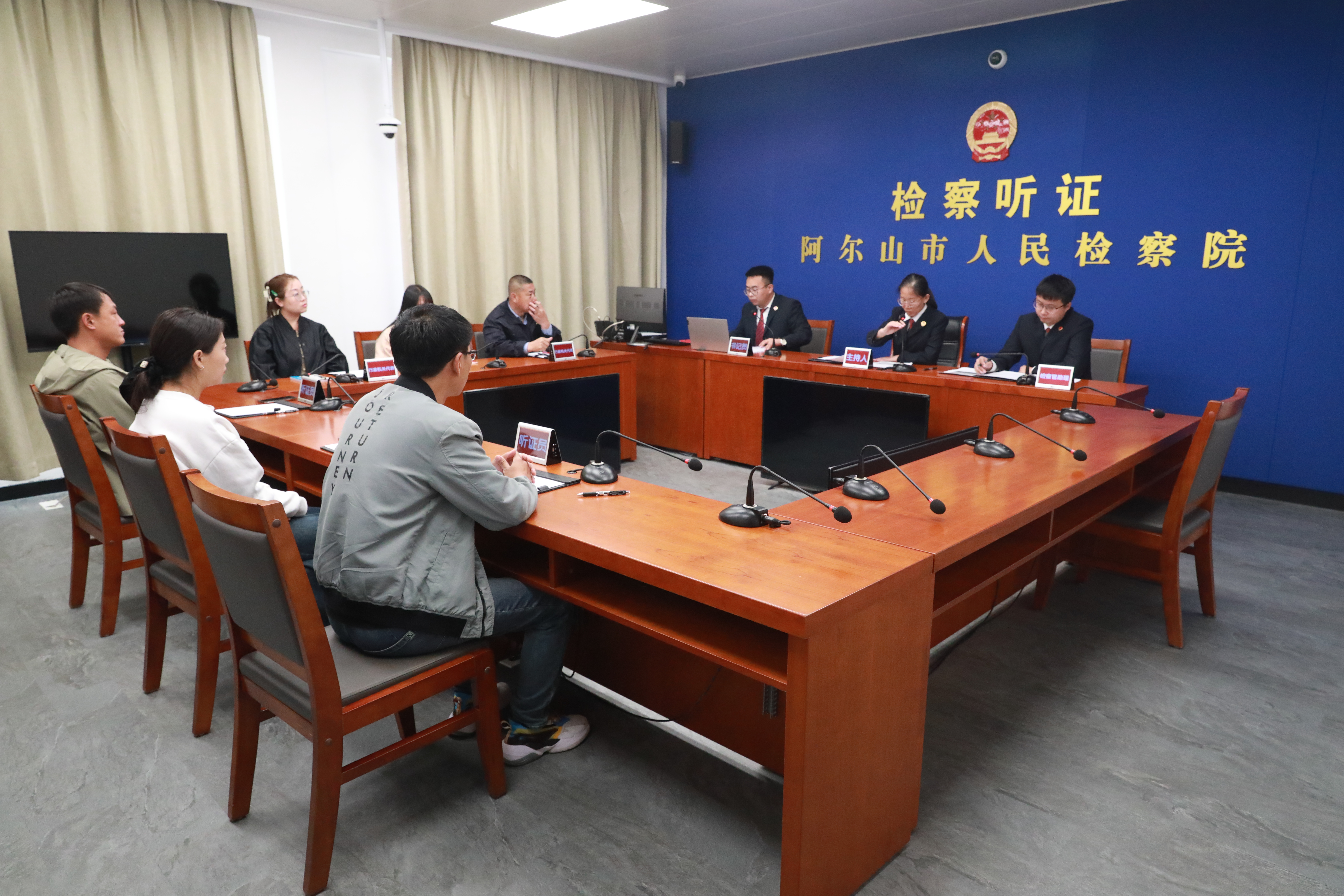 �����ס����ġ��İ���ɽ�ػ�֮·����Ұ��ֲ��ҩ����Դƪ