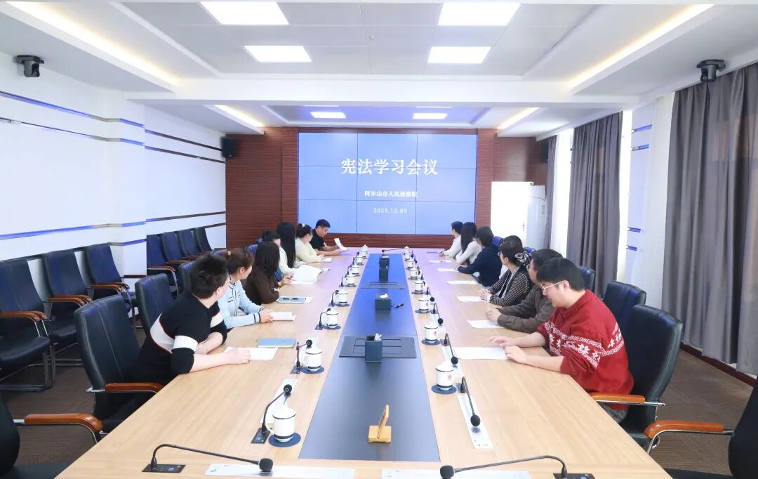 ���ܷ������ܡ�����ɽ�м��Ժ�ٿ��ܷ�ר��ѧϰ����