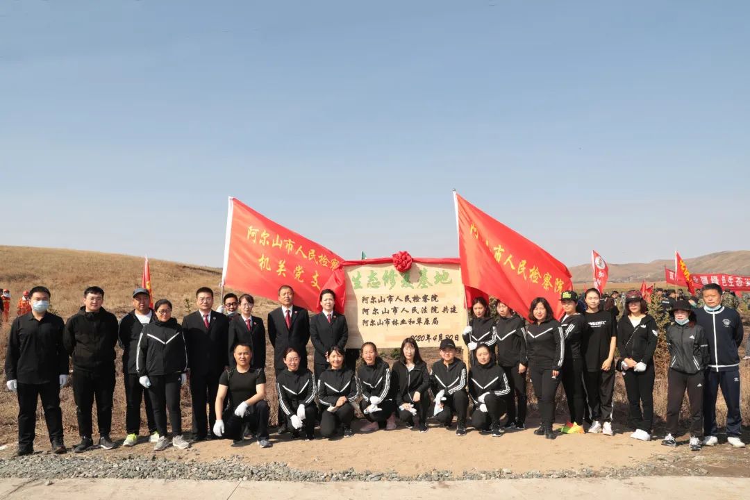 微信图片_20200506180329