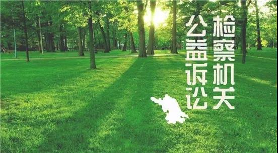 微信图片_20191223191053